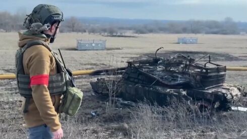 New Footage Shows Many Damaged, Destroyed Western Weapons In Russia’s Kursk