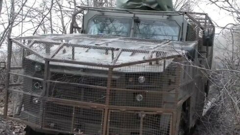 New Footage Shows Many Damaged, Destroyed Western Weapons In Russia’s Kursk