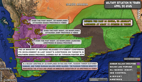 Military Situation In Yemen On April 30, 2025 (Map Update) Military Situation In Yemen On April 30, 2025 (Map Update)