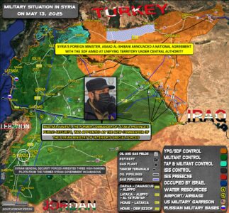 Military Situation In Syria On May 13, 2025 (Map Update)