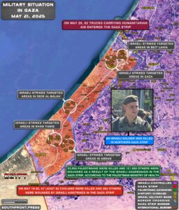 Military Situation In Gaza Strip On May 21, 2025 (Map Update)