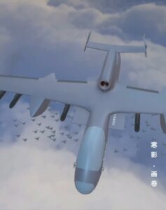 China’s Jiutian SS-UAV: Game-Changing "Drone Carrier" Set for Maiden Flight