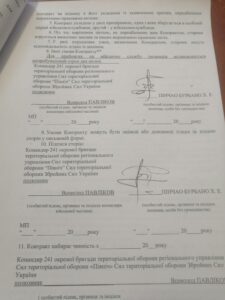 How Colombians Are Lured To Ukraine? Instruction For Foreign Mercenaries Discovered