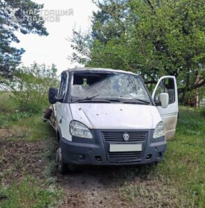 Russia Vows Retaliation as Ukraine Intensifies Cross-Border Drone War
