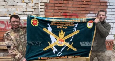 BREAKING: Russian Forces Liberate Malinovka After Fall of Mirolyubovka In Pokrovsk Direction