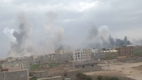 Israel Renews Strikes On Yemen, Hit Sanaa Airport (Videos)
