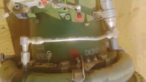 India Used Supersonic Cruise Missile In Attack On Pakistan (Photos)