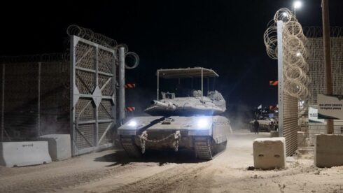 Israeli Army Admits Losing Another Soldier In Large-Scale Gaza Offensive (18+ Videos)
