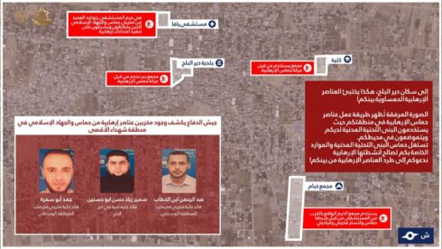 Israel Expands Offensive In Northern And Central Gaza, Calls Back Negotiators From Doha