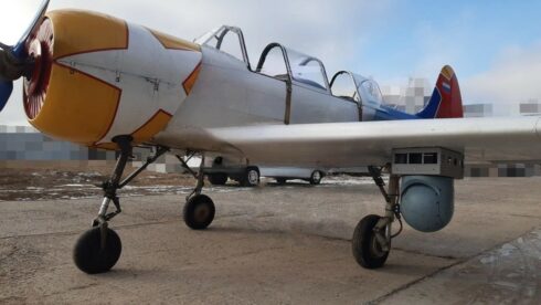 Russian Missile Strike Takes Out Ukrainian Drone-Hunting Planes (Video)