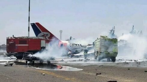 Fresh Wave Of Israeli Strikes Destroys Last Yemeni Plane In Sanaa Airport (Videos)