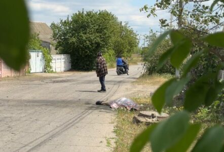 BREAKING: Clashes Reported On Russian Eastern Dnieper Bank