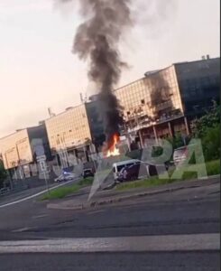 Ukrainian Drones Struck Targets In Moscow
