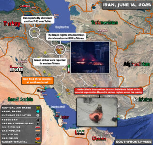 Military Situation In Iran On June 16, 2025 (Map Update)