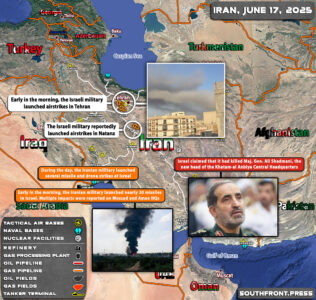 Military Situation In Iran On June 17, 2025 (Map Update) Military Situation In Iran On June 17, 2025 (Map Update)