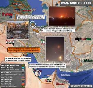 Military Situation In Iran And Israel On June 24, 2025 (Map Update)