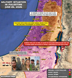 Military Situation In Iran and Israel On June 25, 2025 (Map Update)