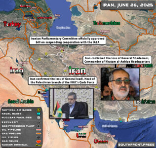 Military Situation In Iran On June 26, 2025 (Map Update)
