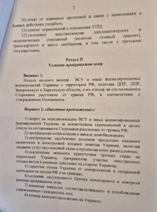 Russia-Ukraine Negotiations in Istanbul: New Prisoner Swap and Cautious Steps Toward Humanitarian Dialogue