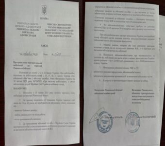 Ukraine Announces Hunt For "Restricted Fit" For Military Service Ukrainians