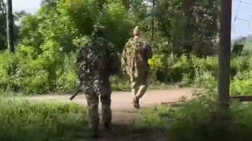Overview Of Military Situation In Ukraine, June 19-20, 2025