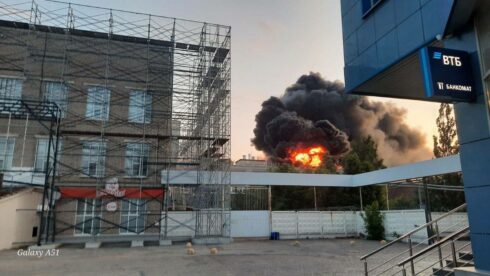Ukrainian Drone Attack Targets Defense Facility in Russia's Cheboksary