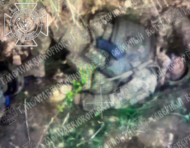 Ukraine's Month-Long Assault on Tyotkino In Kursk Yields Only Graves (18+)