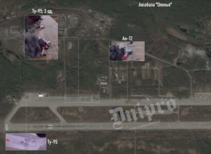 Satellite Imagery Revealed Kyiv Exaggerated Results Of Attack On Russian Long-Range Aviation Fleet