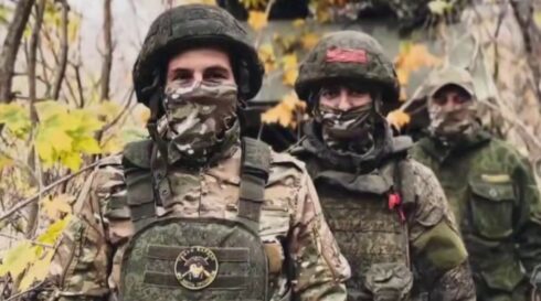 Overview Of Military Situation In Ukraine, June 29, 2025