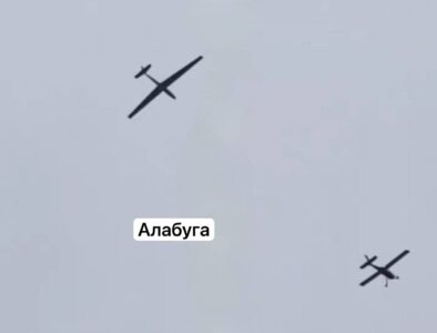 Ukrainians Employ Innovative "Locomotive" Tactic In Drone Attack On Russia's Alabuga