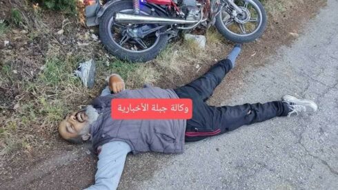 17 Alawites Killed Across Syria In Under 72 Hours, With Government Blamed (18+ Videos, Photos)