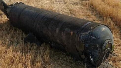 Israel Used Secretive Air-Launched Ballistic Missile In Attack On Iran (Videos)