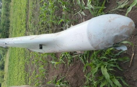 Russia Is Testing Mini Geran Drone (Photos)