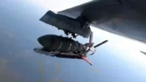 Ukraine Is Trying To Copy Russian Guided Glide Bombs (Video)
