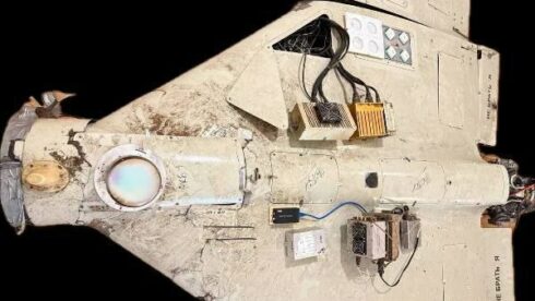 Russia Is Now Equipping Geran Drones With AI-Powered Thermal Imagers
