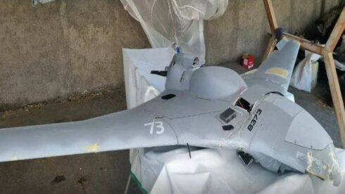 Wreckage Of Another Israeli Drone Found In Iran (Photos)