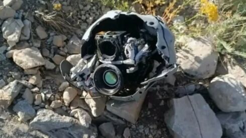 Wreckage Of Another Israeli Drone Found In Iran (Photos)