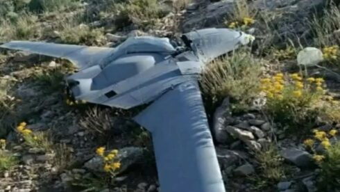Wreckage Of Another Israeli Drone Found In Iran (Photos)