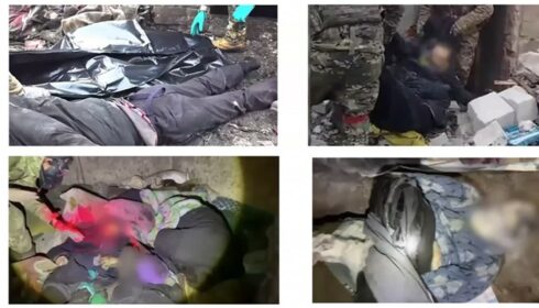 Witnesses Of Atrocities Committed By Kiev Forces In Kursk Testified At International Teleconference