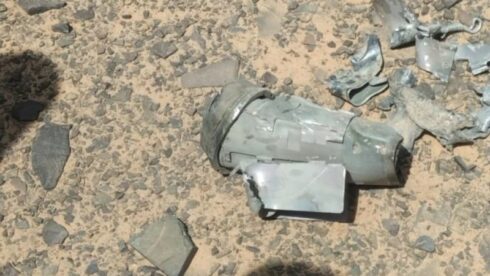 Rockets Hit Moroccan-Controlled City In Western Sahara Sparking Tensions (Photos)