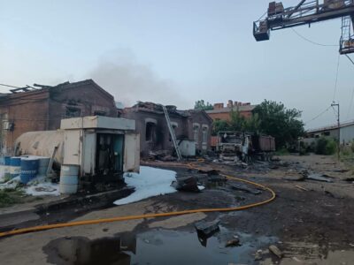 Strikes Overview: Ukrainian Drone Strikes on Russian Plant Meet With Massive Russian Retaliation