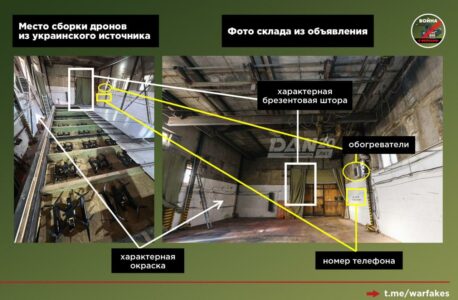 Everything We Know About Ukraine's Drone Attack On Russian Bombers (Videos)