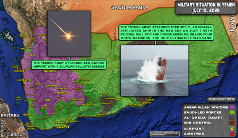 Military Situation In Yemen On July 10, 2025 (Map Update)