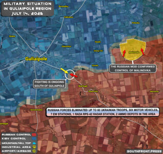 Military Situation In Ukraine On July 14, 2025 (Map Update)