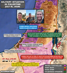 Military Situation In Gaza Strip On July 15, 2025 (Map  Update)