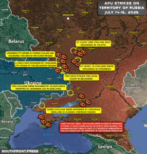 Military Situation In Ukraine On July 15, 2025 (Map Update)