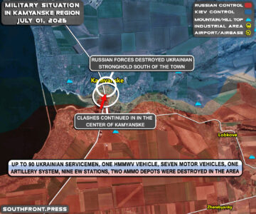 Military Situation In Ukraine On July 1, 2025 (Map Update)