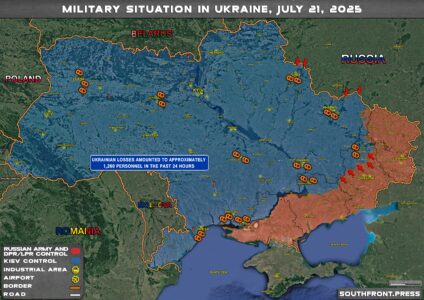 Military Situation In Ukraine On July 21, 2025 (Map Update)