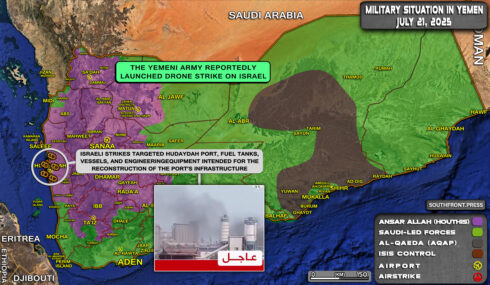 Military Situation In Yemen On July 21, 2025 (Map Update)