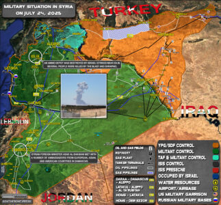 Military Situation In Syria On July 24, 2025 (Map Update)